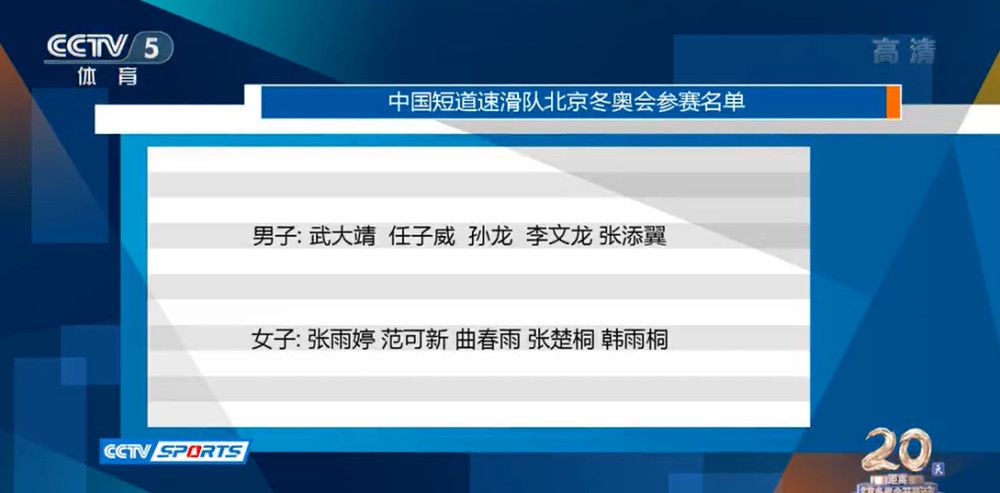 骚虎视频在线